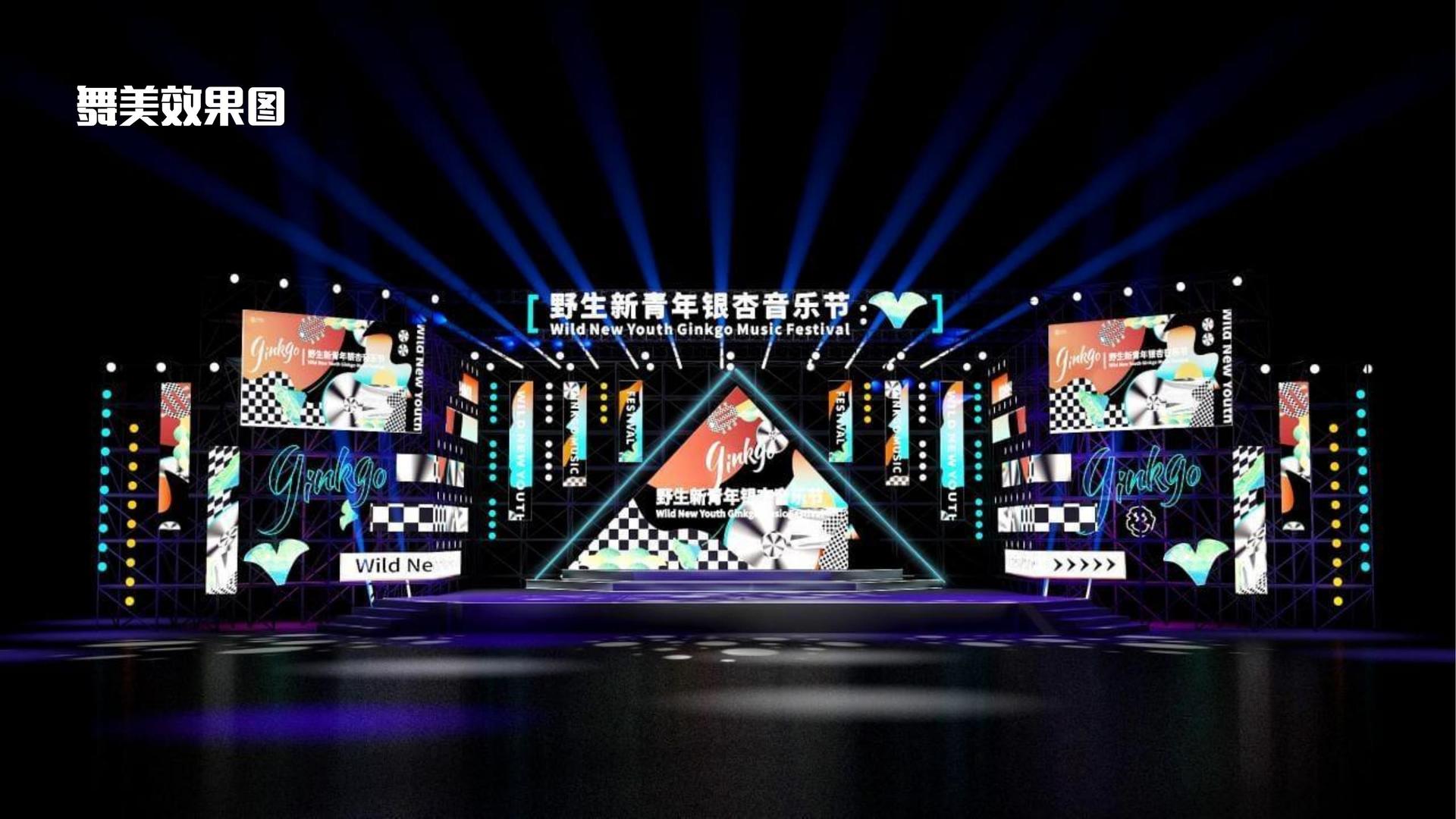 中正影视文化携手高校推进文化创作与研究合作